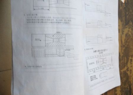 点击查看详细信息<br>标题：巴歇尔槽图纸 阅读次数：2329