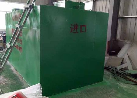 点击查看详细信息<br>标题：地埋式一体化污水处理设备 阅读次数：1784