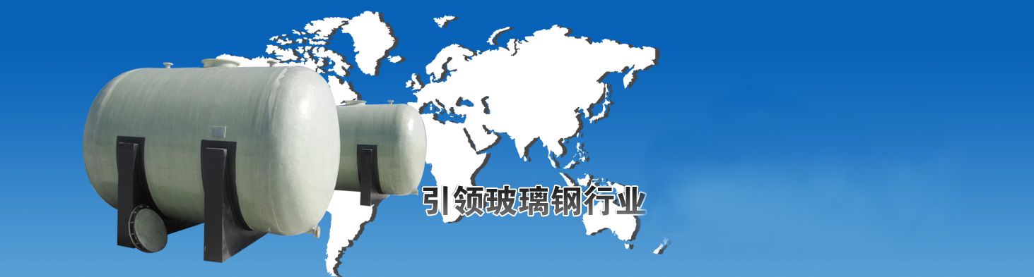 冷却塔